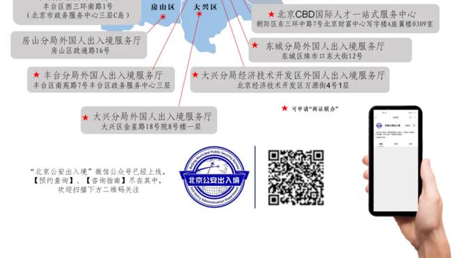 维尼修斯社媒晒健身房照片：墙上C罗海报格外瞩目